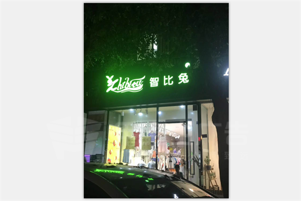 戶(hù)外門(mén)頭