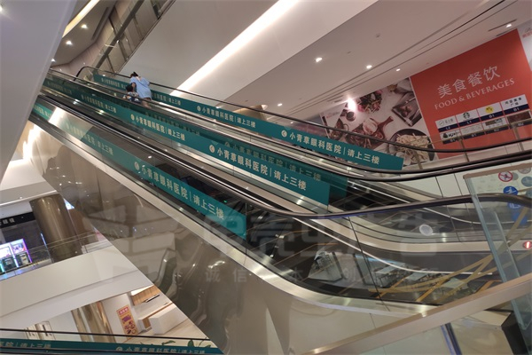 噴印類(lèi)
